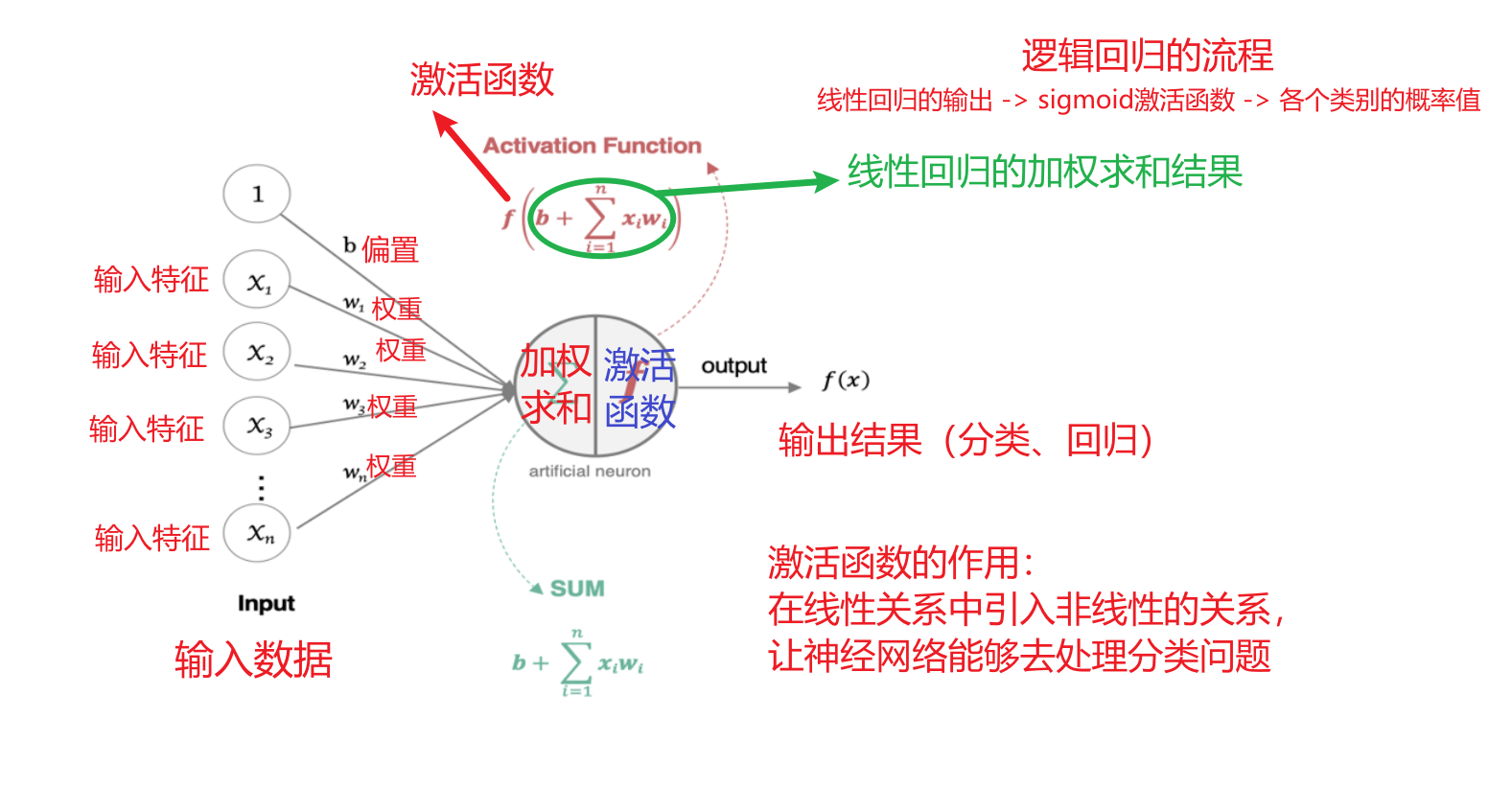 image-20250811120026787