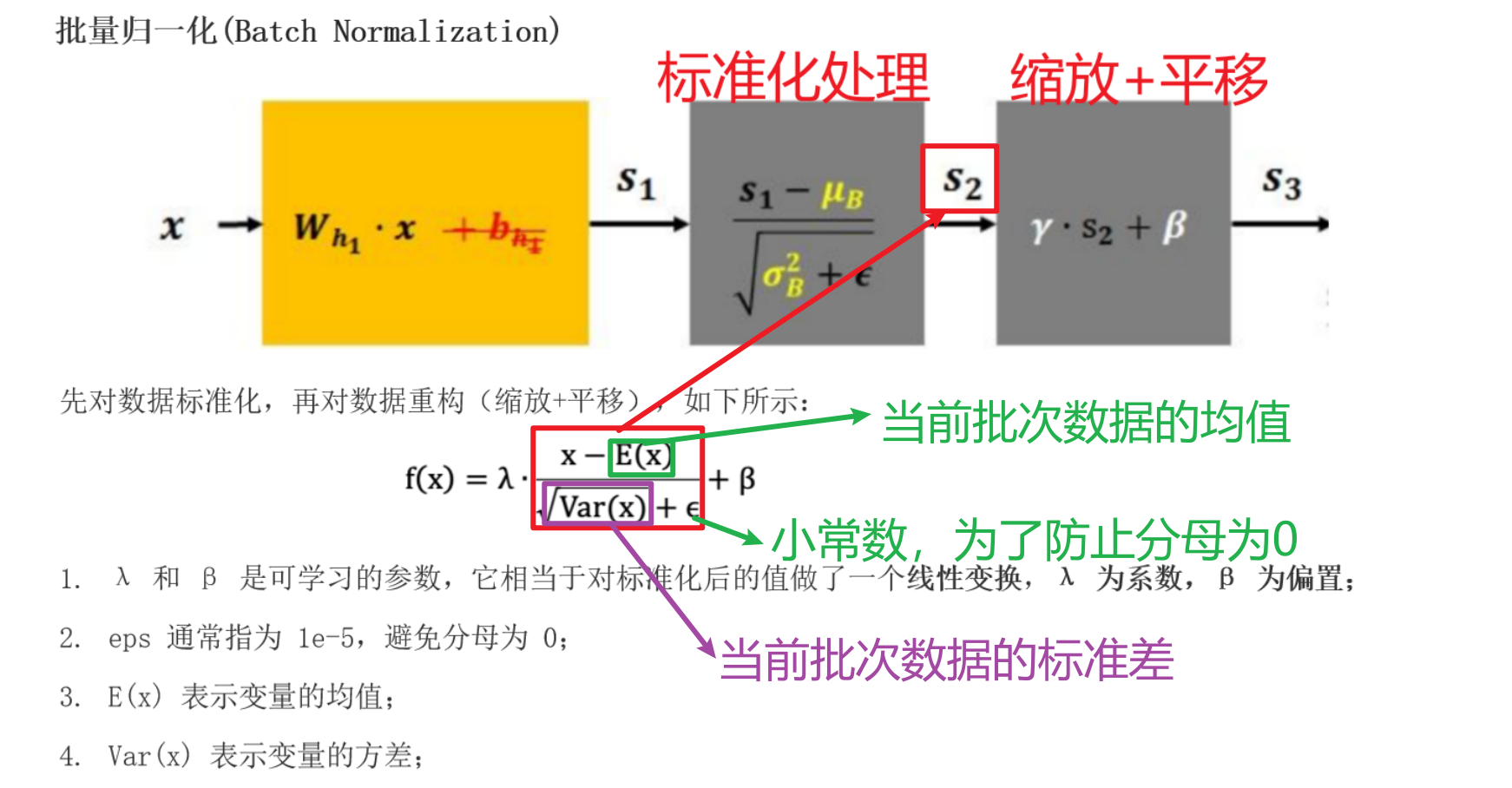 image-20251018102333024