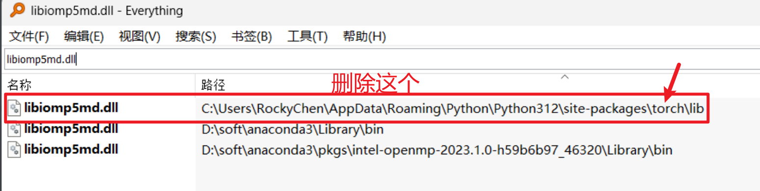 image-20250811164358677