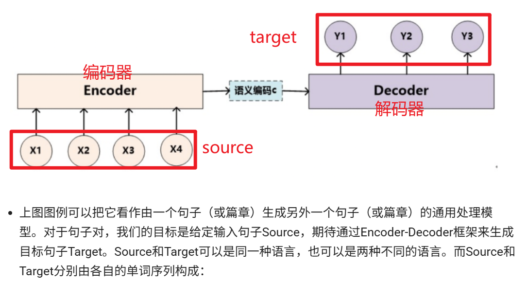 image-20260102151856454