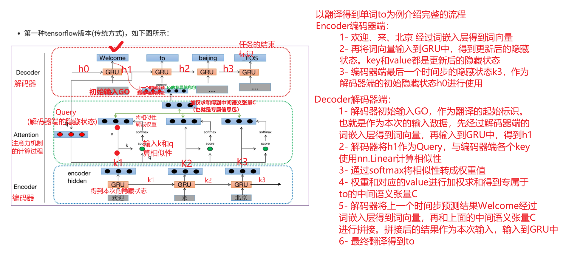 image-20260102180347895