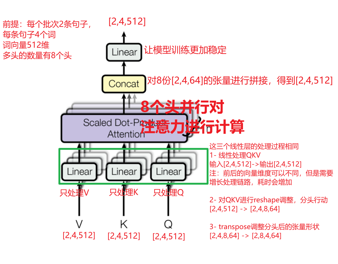 image-20260108120847992