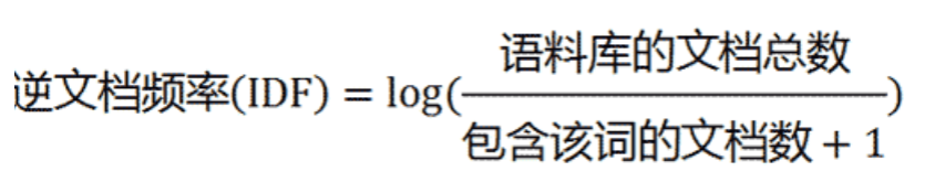 image-20240914223611856