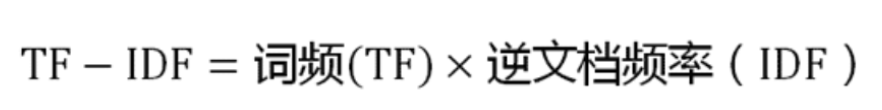 image-20240914223634399