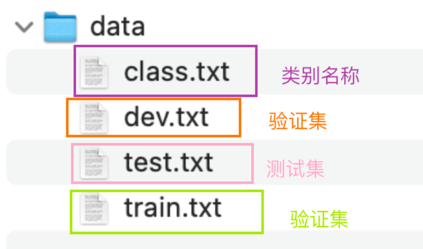 image-20240914221441325
