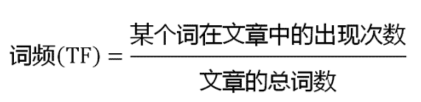 image-20240914223552591