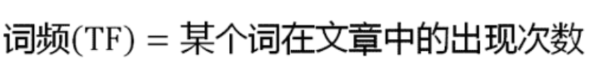 image-20240914223535637