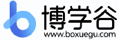 PAI开发流程